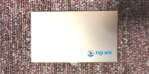 【デメリットあり】FUJI WiFiのsimプランの口コミ・評判をレビュー