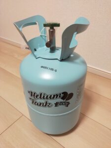 自宅プロポーズ用のヘリウムガス